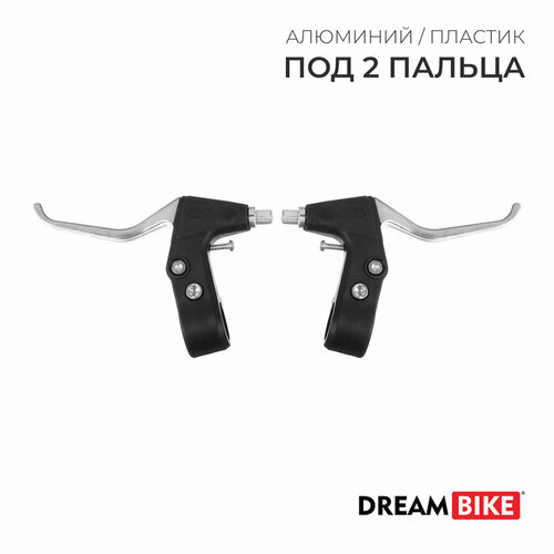 Комплект тормозных ручек Dream Bike, пластик/алюминий комплект тормозных ручек dream bike пластик алюминий 4089538