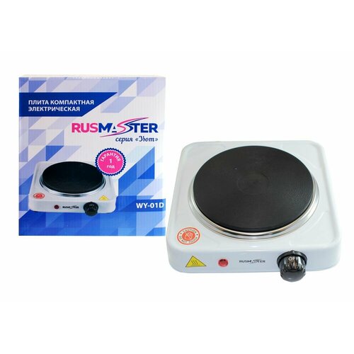Плита электрическая RUSMASTER WY-01D серия Уют 1конф диск 1000Вт 98900₽