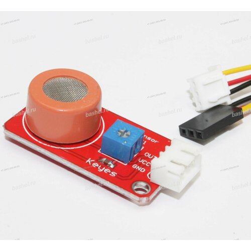 MQ-3 Keyes sensor module, Датчик газа, (пары алкоголя, этанол) tf luna single point lidar module range finder sensor micro ranging module for arduino pixhawk uart iic with 3 cables