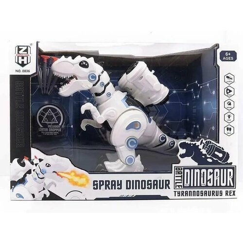 Огнедышащий робот-динозавр 0836 1768₽