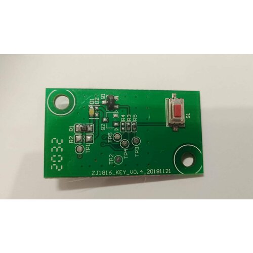Плата с кнопкой включения ZJ1816_KEY_VO4_20181121 для робота-пылесоса Yeedi DVX24 899₽