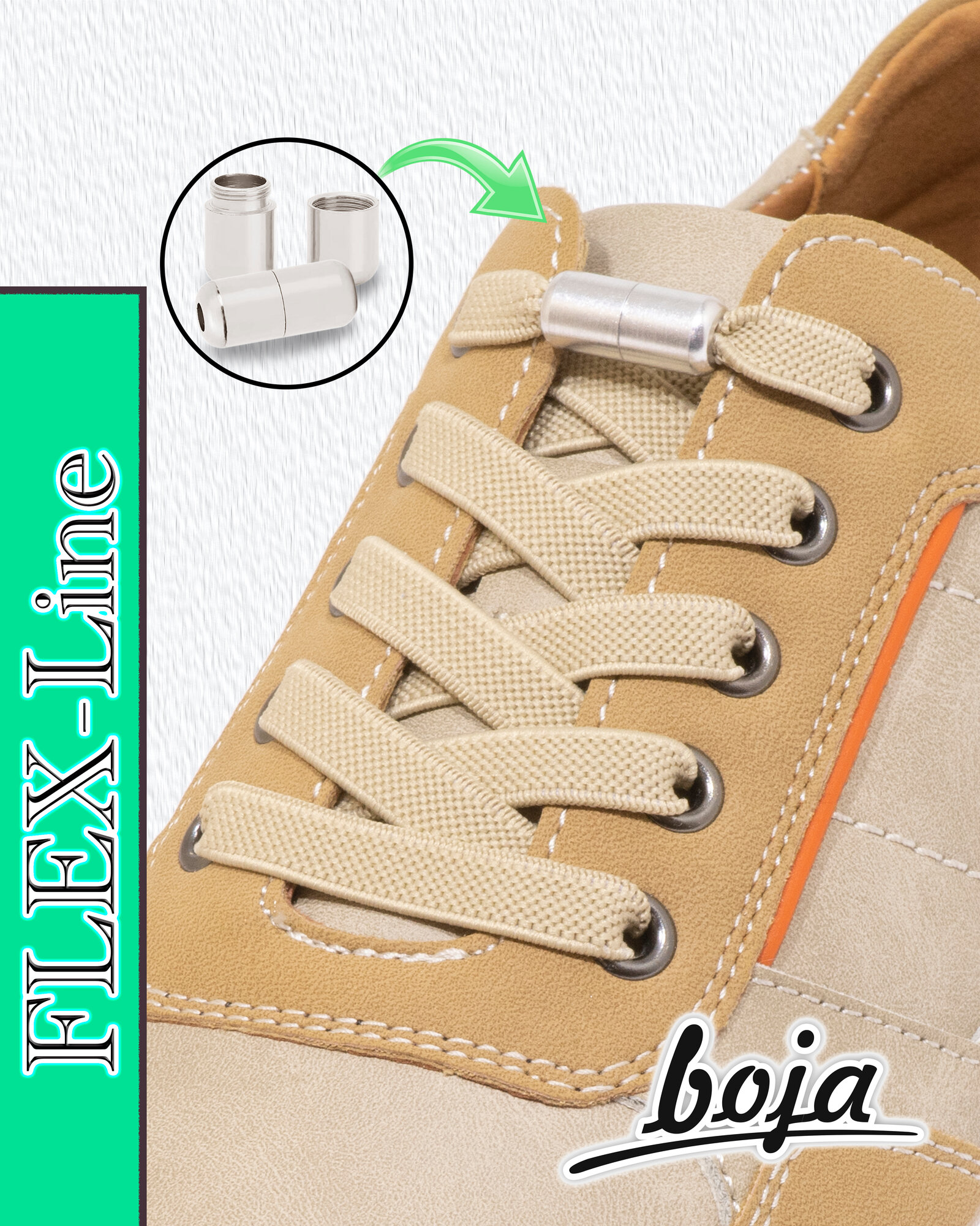 Шнурки для обуви BOJA (FLEX), эластичные с фиксатором, плоские, бежевые, для кроссовок, кед, ботинок, сапог