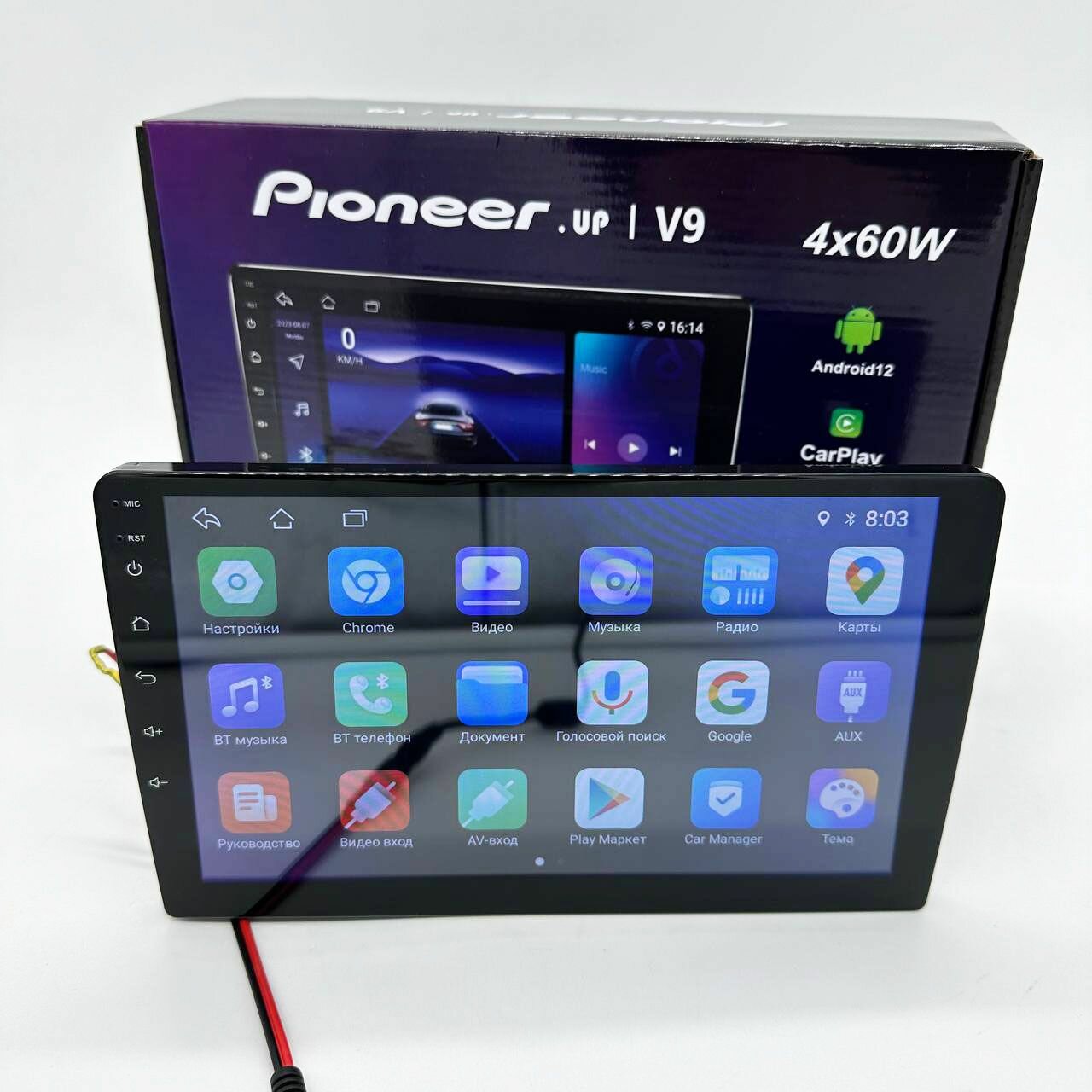 Автомагнитола универсальная Android Pioneer.up (9", 2/32 Гб, CarPlay, Wi-Fi, GPS, Bluetooth)