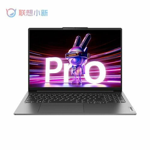 16-дюймовый ноутбук Lenovo-xiaoxinPro-16-R7-7735HS-32-1TB 10474400₽