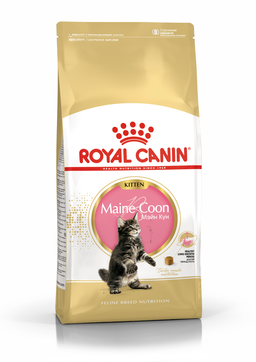 Корм для котят ROYAL CANIN - фото №2