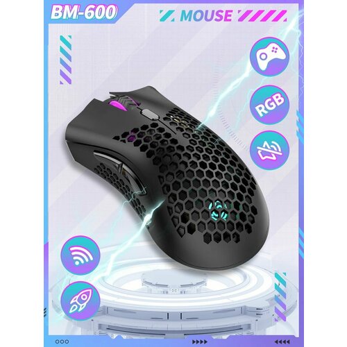 Игровая мышь беспроводная BM600 1155₽