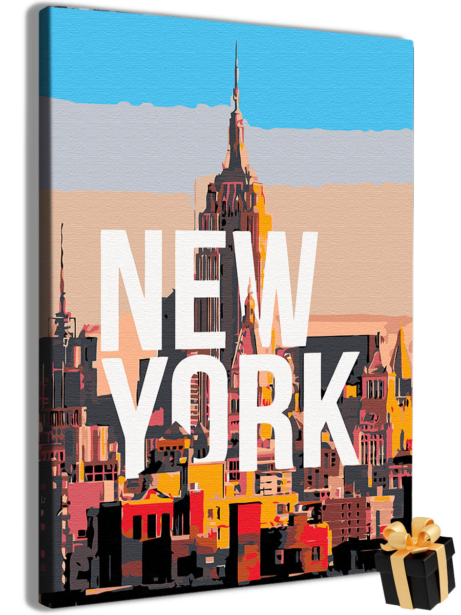 Картина по номерам " Город Нью-Йорк New York " холст на подрамнике 40х60