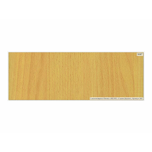 Пленка самокл deluxe 45 см х 8м бук тирольский арт а3087-0 2278₽