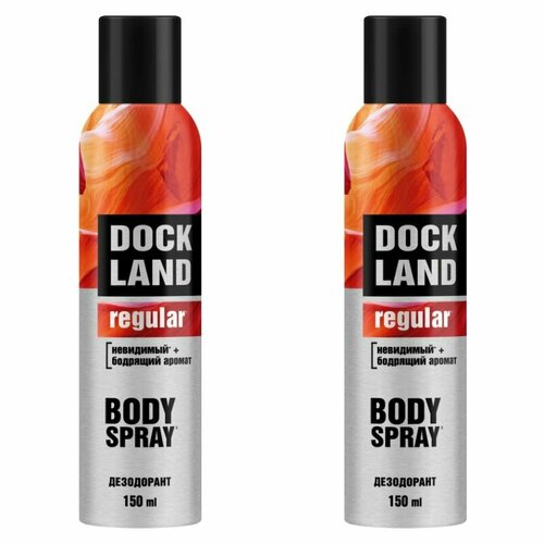 Dockland Дезодорант спрей Regular мужской 150 мл 2 шт 707₽