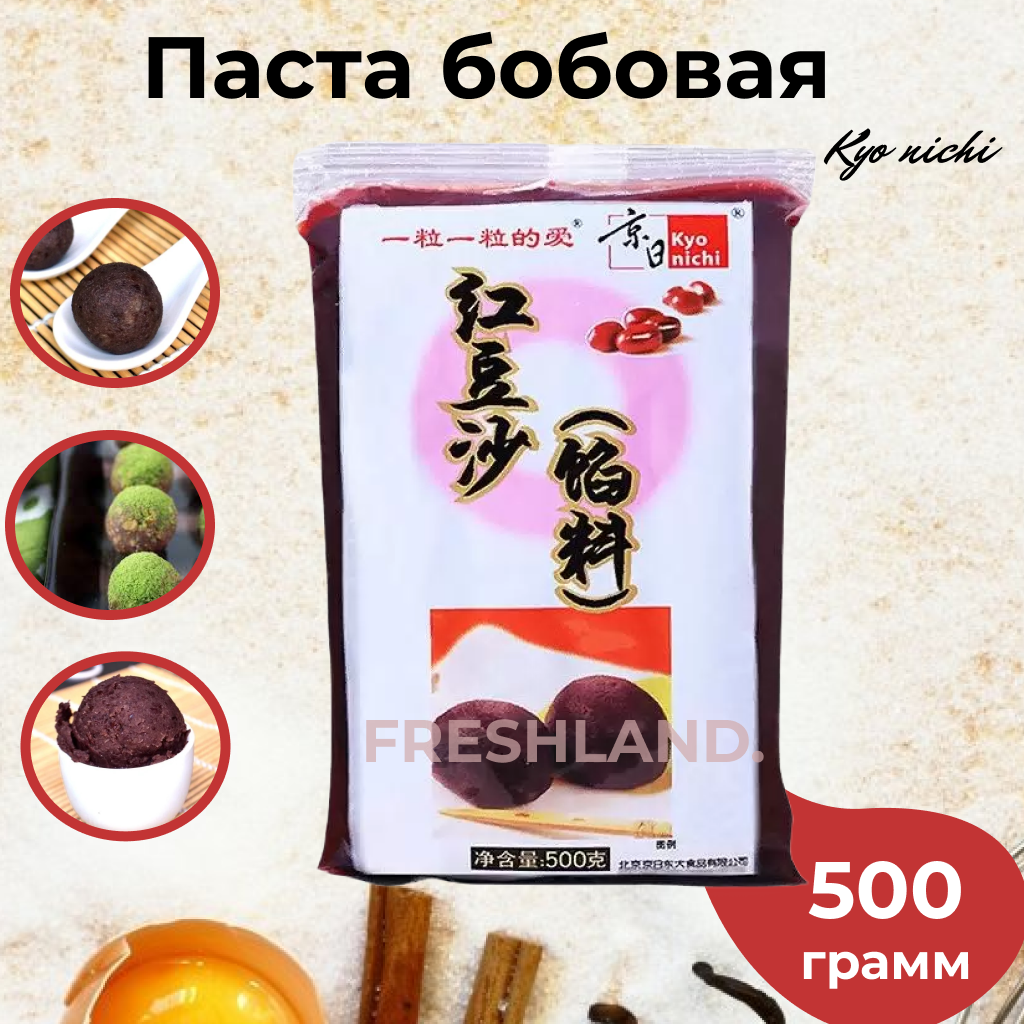 Kyo nichi Соус Паста бобовая, сладкая, 500 г