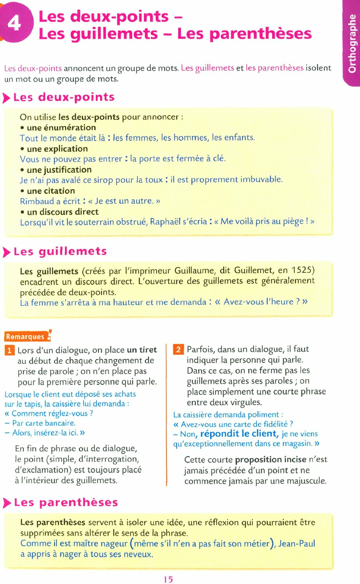 BLED Orthographe-Grammaire-Conjugaison-Vocabulaire Ed2021 - фото №2
