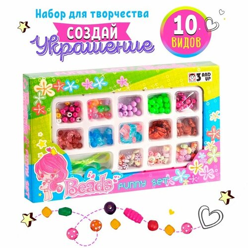 Набор бисероплетения Разноцветье 673₽