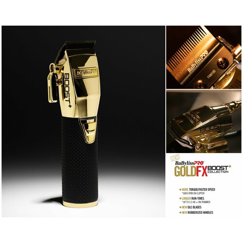 Профессиональная машинка для стрижки BaByliss BOOST GOLD FX8700GBPE 2100000₽
