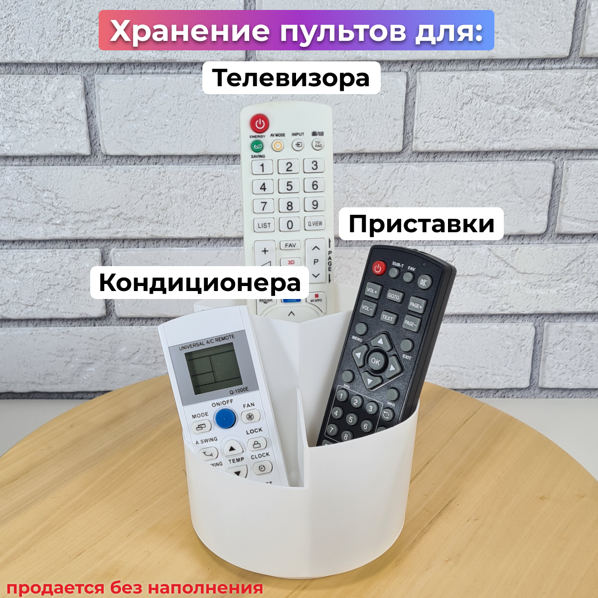 Бьюти-кейс KUBER, 12.5х12.5х12.5 см