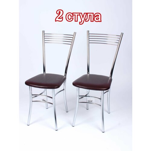 Стулья кухонные, Рио, 2 штуки, экокожа, металл хром, цвет венге