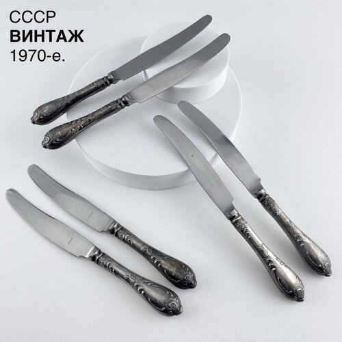 Винтажные столовые ножи Лунные Набор 6 шт Мельхиор СССР 1970-е 4000₽