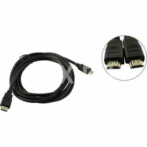 Кабель HDMI <-> HDMI Jetaccess JA-HD8 ver2.0 3м