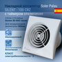 Вентилятор вытяжной Soler & Palau SILENT-100 CRZ 8 Вт