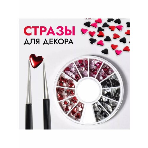 Декоративные элементы для декора объёмные 12 ячеек 495₽