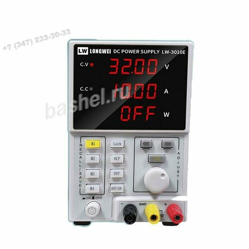LW-1003E Блок питания лабораторный LONGWEI 100V 3A ячейки памяти напряжения и тока электротовар 66845₽