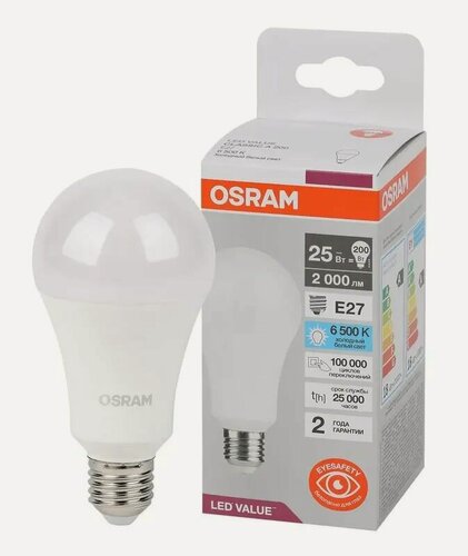 Изображение товара 4шт/уп. Лампа LED Груша 18Вт 220-240В E27 2000Лм 6500К Угол 180 град. d 65mm h 132mm Свет Холодный белый Osram, уп. 4шт