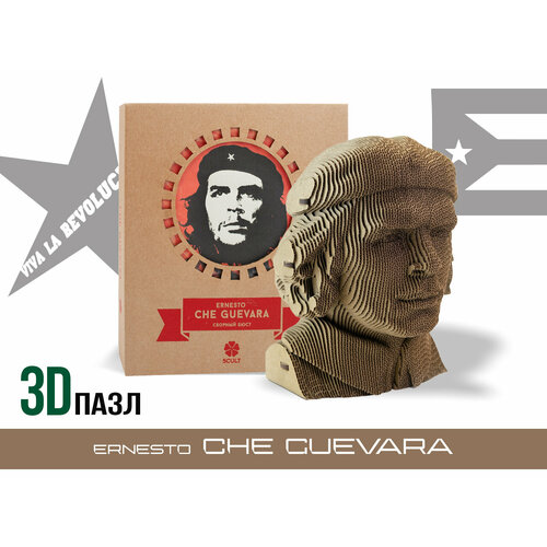 3D Пазл 5Cult Че Геварра 1890₽