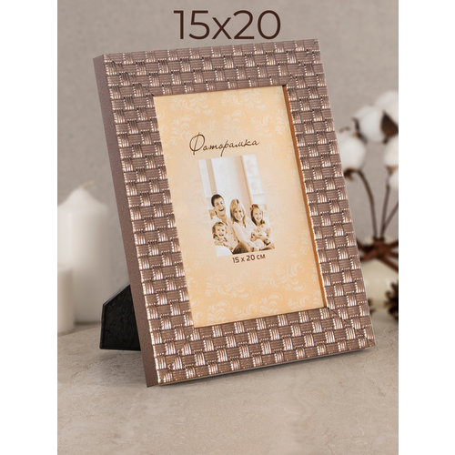 серебристый, бежевый