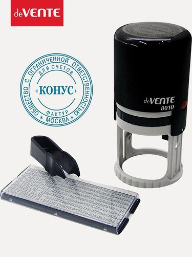 Изображение товара Печать автоматическая самонаборная, полуторакруговая d40 мм круглая, в комплекте с основной кассой и пинцетом