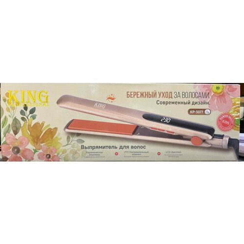 Выпрямитель Картинка 1111100₽