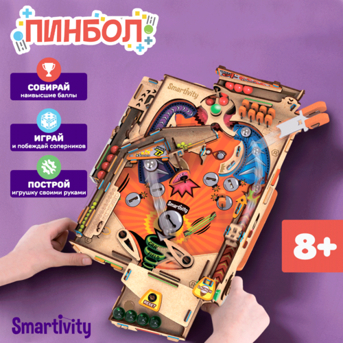 Деревянный конструктор Smartivity SMRT1169 Пинбол