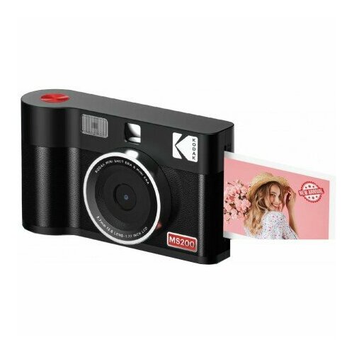 Фотоаппарат Kodak MS200B черный 2517200₽