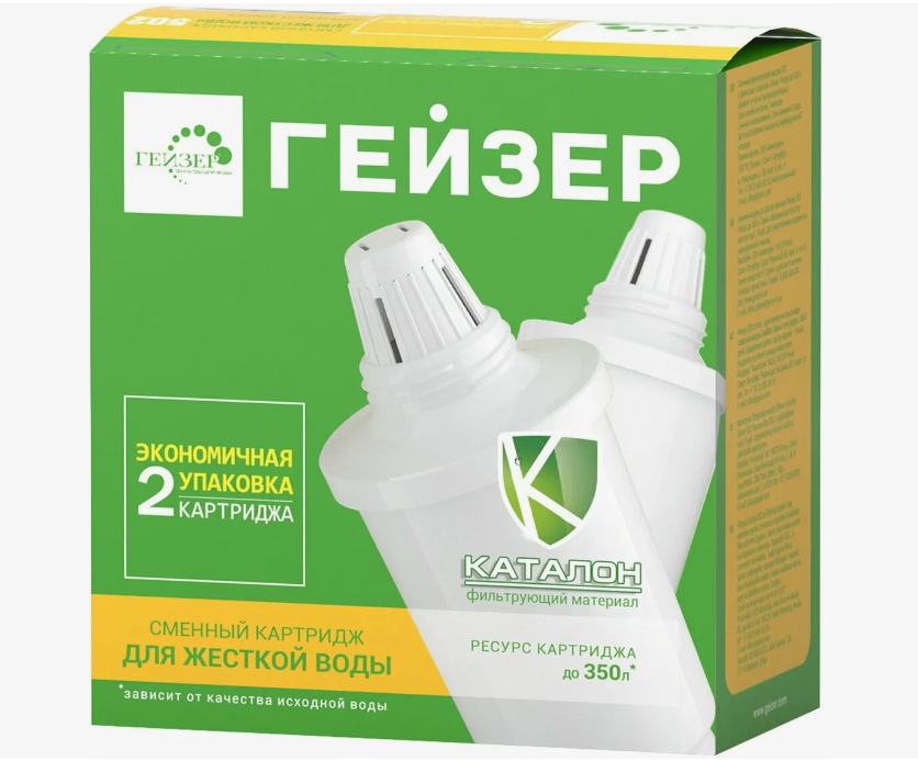 фото Гейзер 502(2)