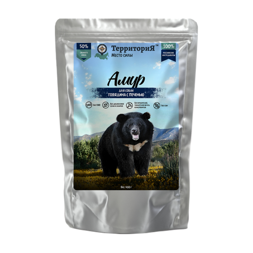 ТерриториЯ "Амур" с говядиной и печенью влажный корм для собак 0,4кг