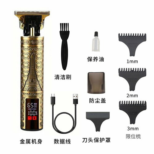 Электрическая машинка для стрижки волос T9 Эйфелева башня с большим экраном 714₽