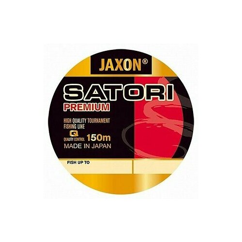 Леска для рыбалки Jaxon Satori Premium 0.32 мм 150 метров для зимней, летней, спиннинга
