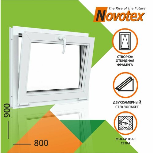 Окно ПВХ 900x800 мм 2 камеры откидное с москитной сеткой Novotex Techno 58|25260-mir-rfbs