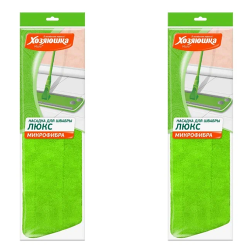 Насадка для швабры Хозяюшка Люкс микрофибра 1 шт 2 уп 1186₽