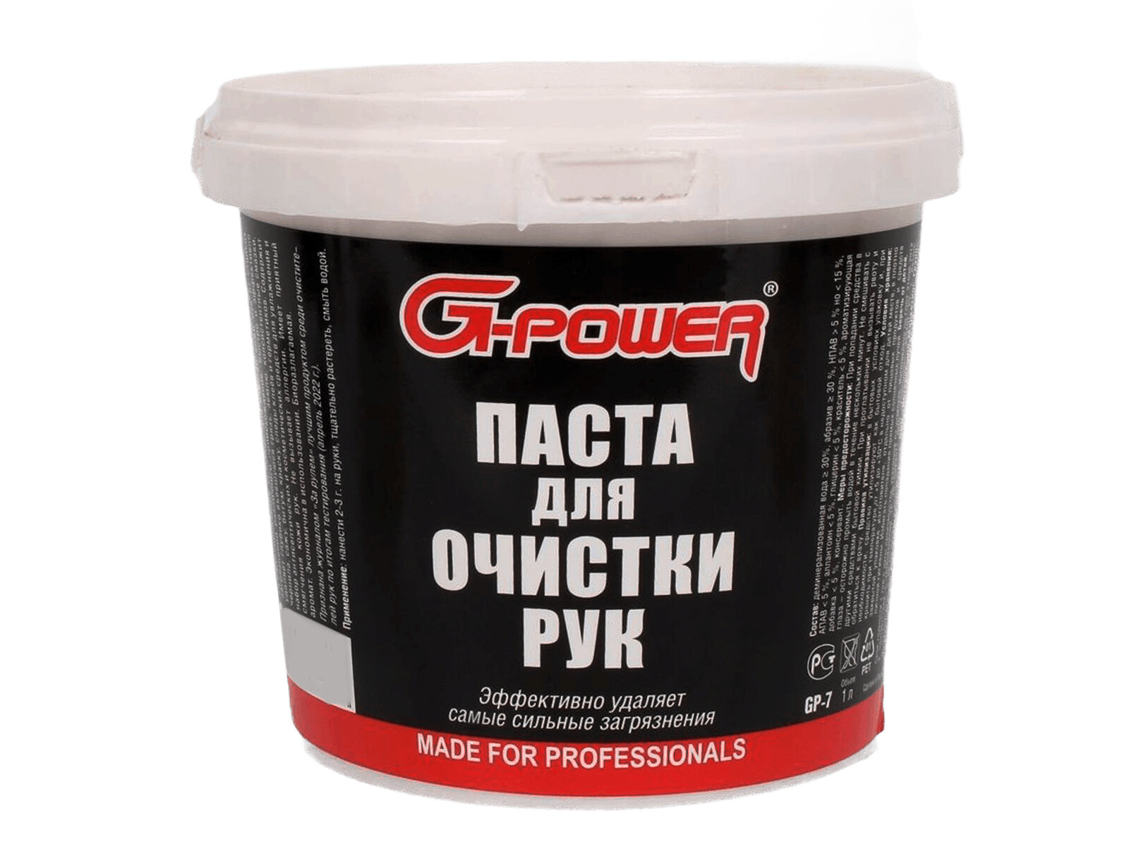 Паста G-POWER для очистки рук 1л
