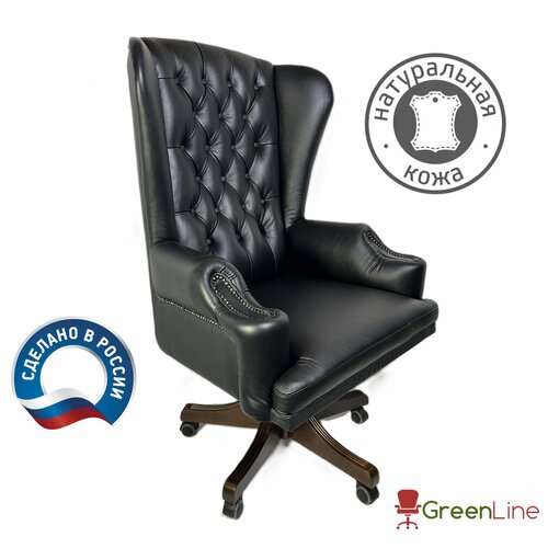 Компьютерное кресло руководителя арау натуральная кожа дерево черное 73650₽