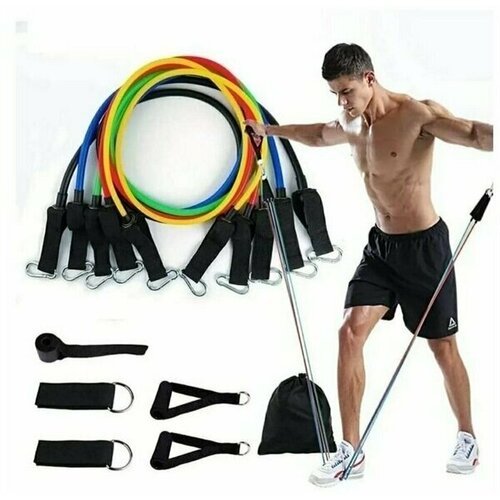 Набор трубчатых эспандеров для фитнеса Фитнес резинки 5 шт 399₽