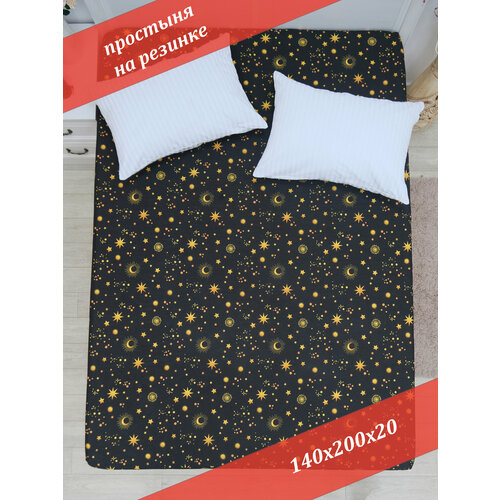 Простыня на резинке 140х200х20 Бязь от бренда ООО Яфтекс 1030₽