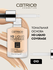 Матирующий тональный крем для ровного цвета лица hd liquid covera...