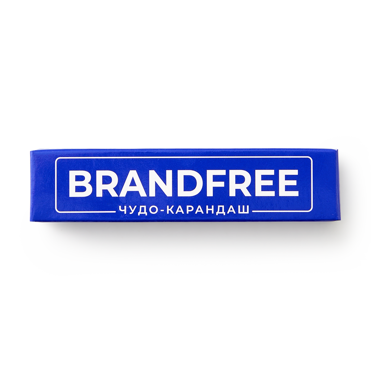Пятновыводитель Brandfree, кислородный, карандаш, для удаления трудновыводимых пятен