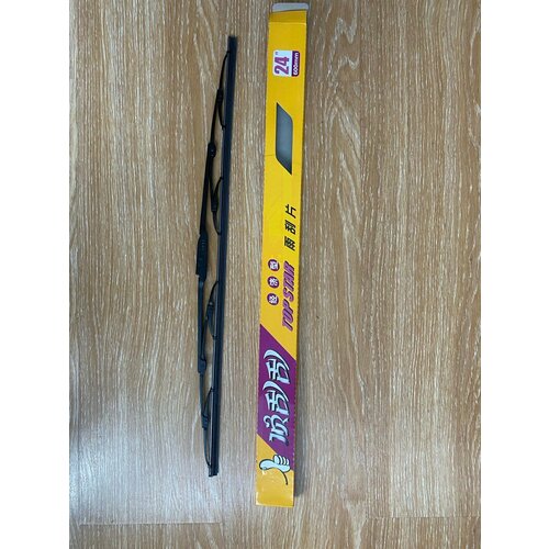 Бескаркасные щетки стеклоочистителя 60см/24дюйма 2шт