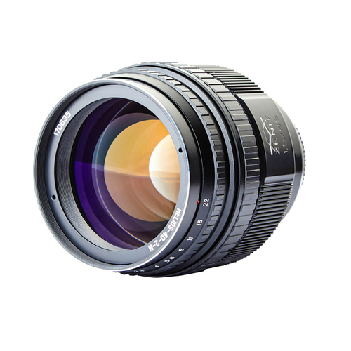 Объектив Гелиос 40-2 байонет Nikon F 33990₽