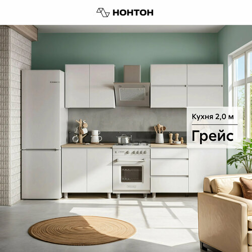 фото Кухня прямая нонтон грейс 2.0 м белый текстурный / дуб сонома