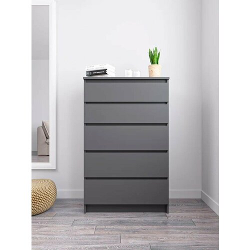 Комод узкий высокий серый 70x110x40 без ручек