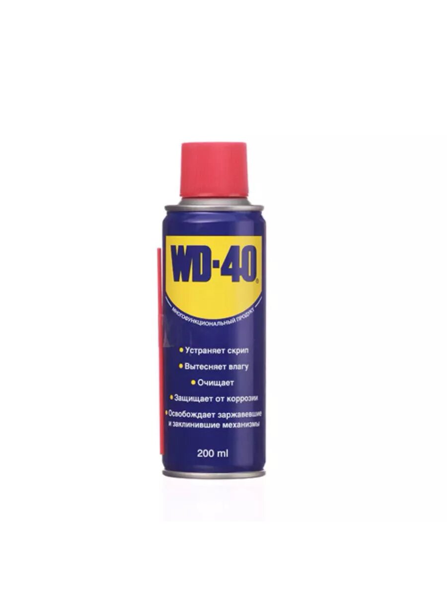 Универсальное средство WD-40 200 мл