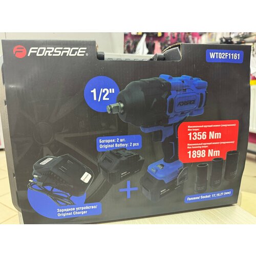 Аккумуляторный гайковерт Forsage с набором головок WT02F1161 1990000₽