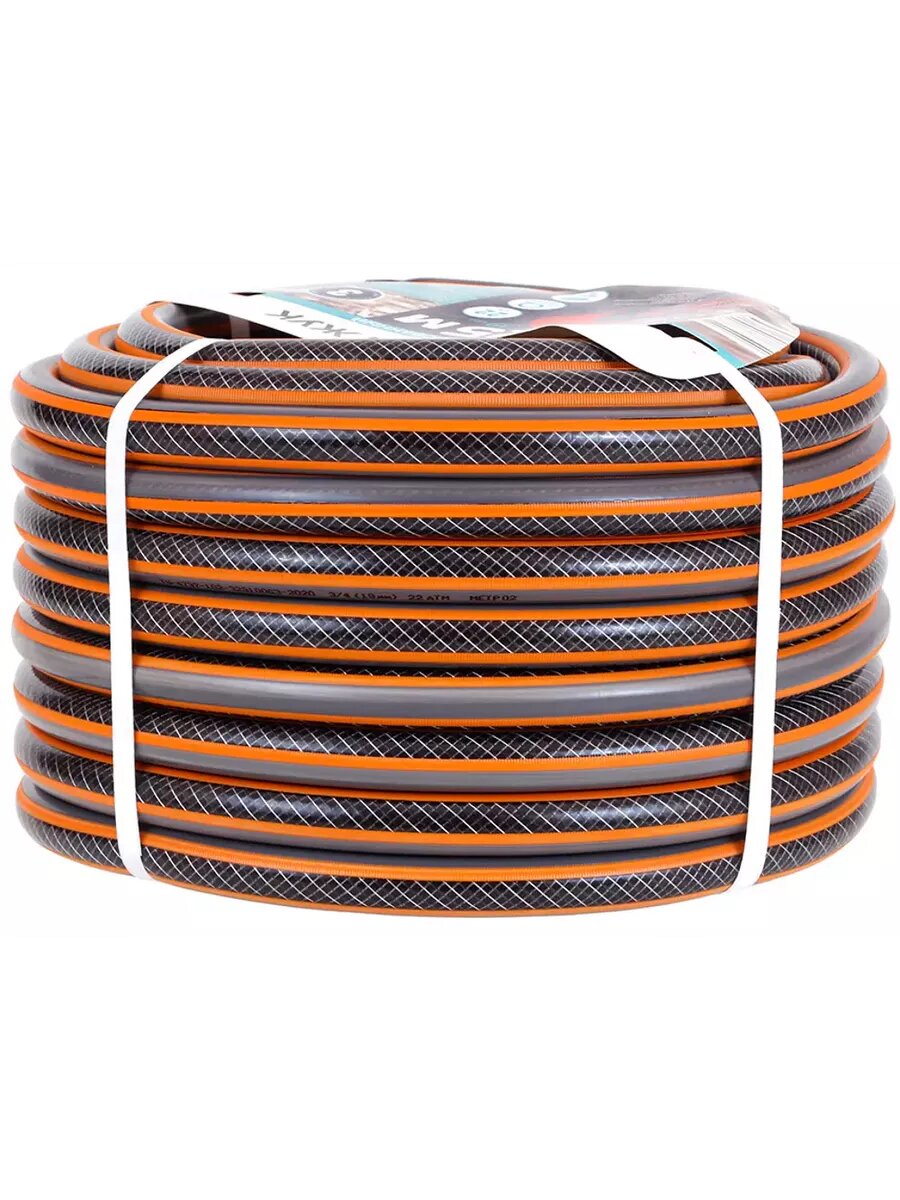 Шланг поливочный Garden 19 мм 20 м ПВХ